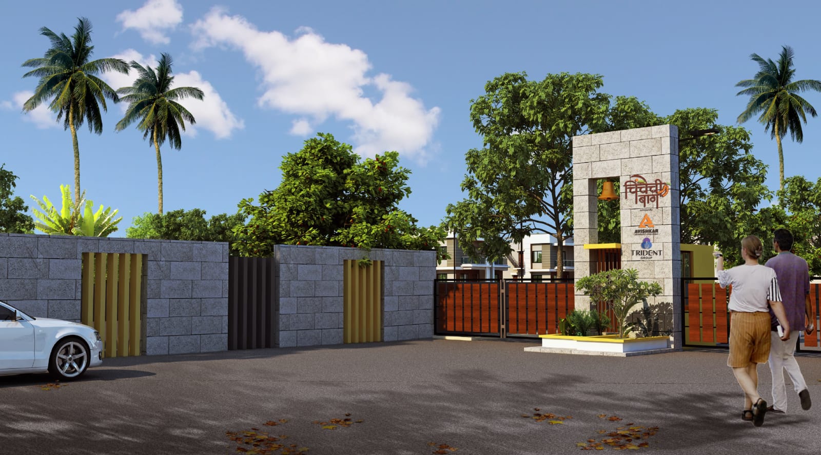 Chinchechi Baug Pune